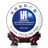 Ƒ(zhn)Ѿە(hu)մɼo(j)P(pn)