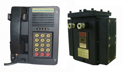 礦用廣播通信煤礦防爆擴音電話廣播音箱