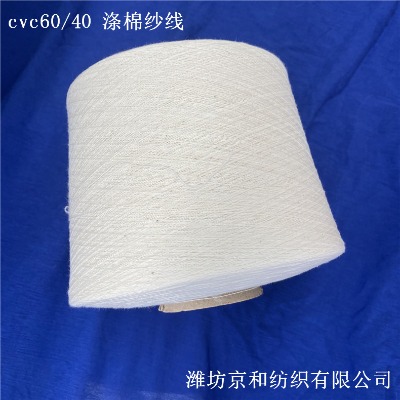 h(hun)Vcvc60/40޼10֧ ޜ켆 ᘿëȦ