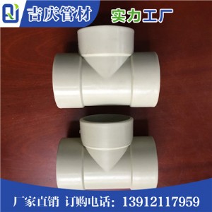 pphͨ |(zh)(yu)|(zh)