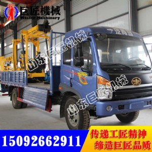 600米車載式水井鉆機(jī) xyc-3打井機(jī)暢銷全國