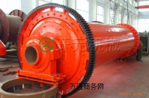 供應(yīng)1830*7000選礦球磨機(jī)