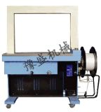 全自動打包機ω全自動捆扎機ω紙箱PP帶打包機