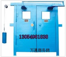 WM-ZDײ_(ki)ʽԄ(dng)o(w)L(fng)T(mn)