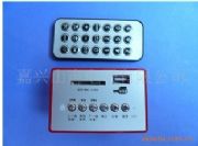 MP3解碼器,插卡音箱解碼器,MP3模塊,U盤解碼