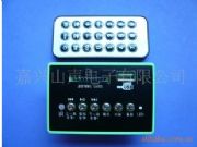 MP3解碼板,模塊,SD卡,U盤解碼器