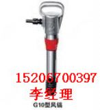 g10L(fng)怈DƬ L(fng)怏S(chng) L(fng)怃r(ji)