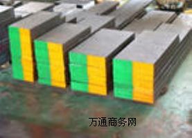 PDS3 PDS3材質(zhì) 模具鋼P(yáng)DS3價(jià)格
