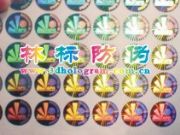 VOID_ַΘ(bio)DΘ(bio)