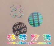 DӡˢΘ(bio)־(bio)N