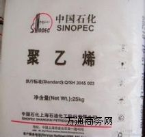 HDPE ch2802 Ϻʯ
