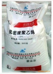 LDPE LD104 ɽʯ ͸Ĥ