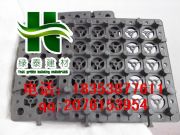 ҿ܇Gˮ%ϊAػʍuˮ%l(f)