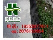 ܇픰ˮʩ;ꖈ@־Gˮ;SҎ(gu)