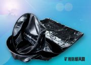 NúVLͲߴ磬|VɽؓLͲ̖