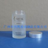 玻璃藥瓶,玻璃瓶,玻璃藥粉瓶