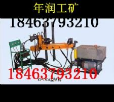 KY-150AȫҺ@Cr̣Sɽ|