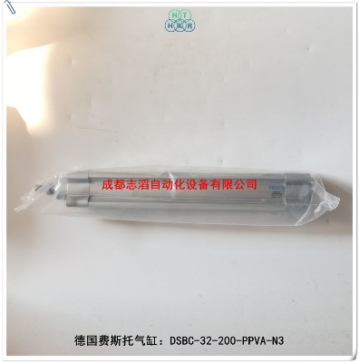 dsbc-32-200-ppva-n3德國費斯托標準氣缸