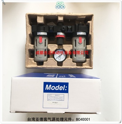 bc40001現貨臺灣亞德客三聯件airtac