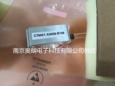 so2w^Vc79451-a3458-b108