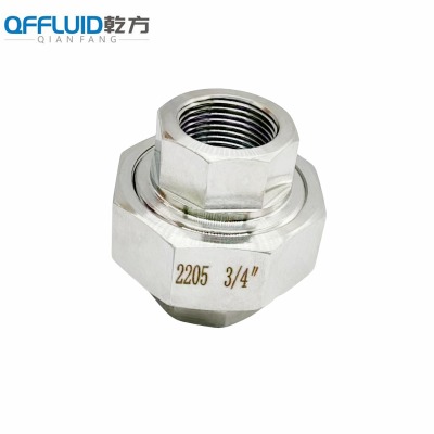 2205內絲活接 雙相鋼DN15 DN20 DN25 DN32 DN40內絲活接