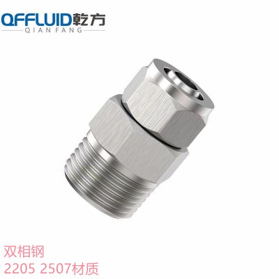 2205Q^ p2507Q^ P304/316Q^