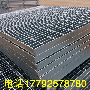 檢修平臺鍍鋅格柵板 西安污水處理廠鍍鋅鋼格板溝蓋板