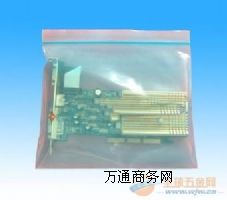 天津耐高溫印刷袋