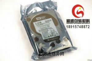 合肥印刷防靜電屏蔽袋