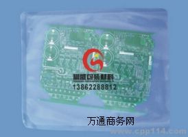 珠海印刷尼龍真空袋