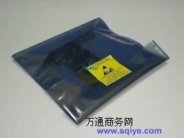 鎮(zhèn)江印刷防靜電屏蔽袋