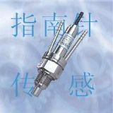 發動機壓力傳感器,發動機壓力變送器,內燃機壓力傳感器