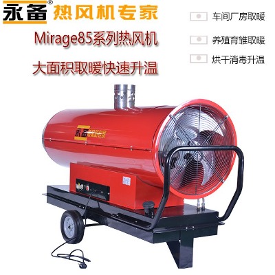 Bֳɱ؟LtgȻͲ͟LCMirage85