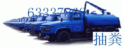 d^ˮ63337869