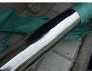 X8CrTi17PܶX8CrTi17P䓈A