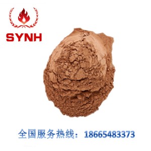 耐火泥如何使用