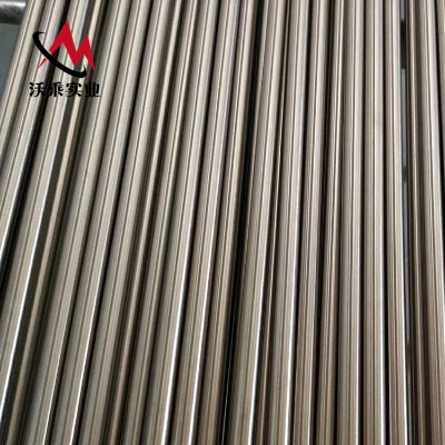 lalloy31懻Ͻ䓰alloy31呼