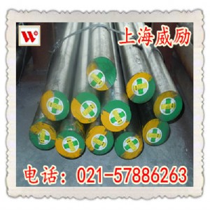 ASTM H14ģ