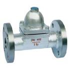 可調雙金屬片疏水閥