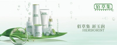 zmƷƻyƷЏV{Ʒ ׌M߶Ʒ|