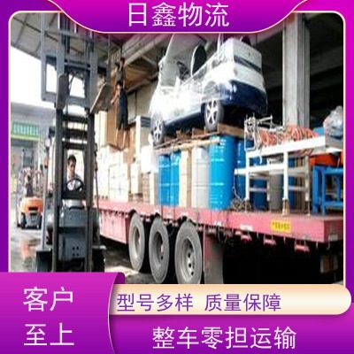 汕頭到景縣專線運輸公司天天發車