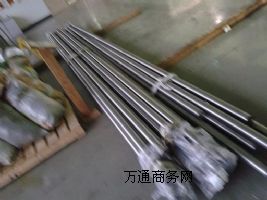 GH90͸ߜغϽGH90gԺϽ䓰