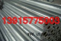 成都編織鋁箔膜-鍍鋁編織袋