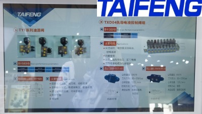 TYFϵԴyɽ|̩Sɽ|̩SҺ