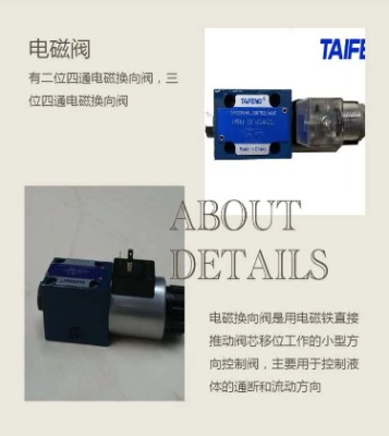 ɽ|̩STF-M-3SED6UK늴y