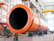 山東工業用新款烘干機