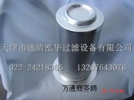 ݗUC(j)V |4900051541|ƷRȫ