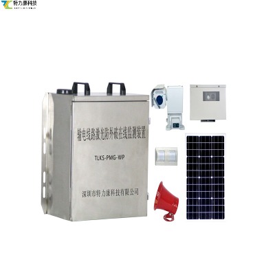 Ұ(f)sh(hun)y}·ƱO(jin)yKˁƾ