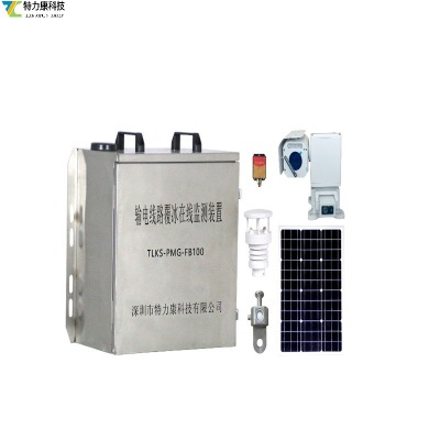 (sh)r(sh)գݔ늾·O(jin)y(c)bãδȻʡ