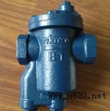 臺(tái)灣nicoson蒸汽疏水閥B1,B2,B3,B4